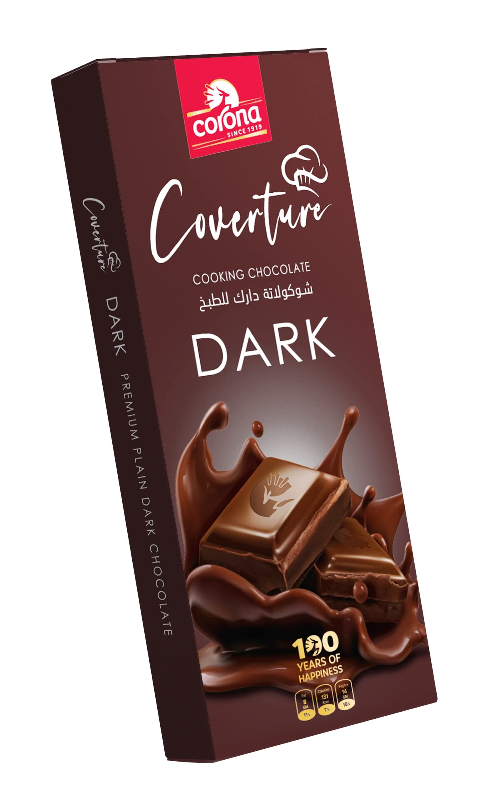 Corona Couverture Cooking Choco. 150gm