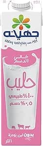 Juhayna Skimmed Milk 1L