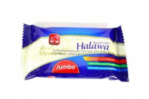 El Mizan Halawa Bar 20gm