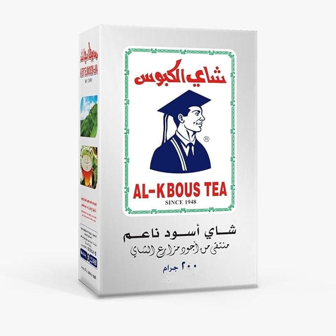 Al Kbous Dust Tea 200 gm