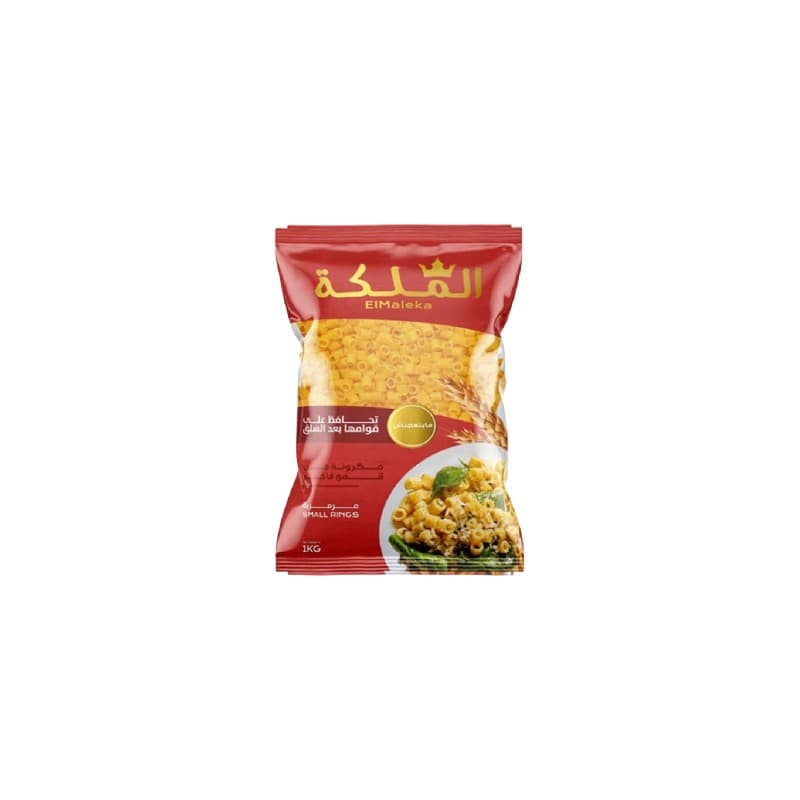 Elmaleka small rings pasta (1k)