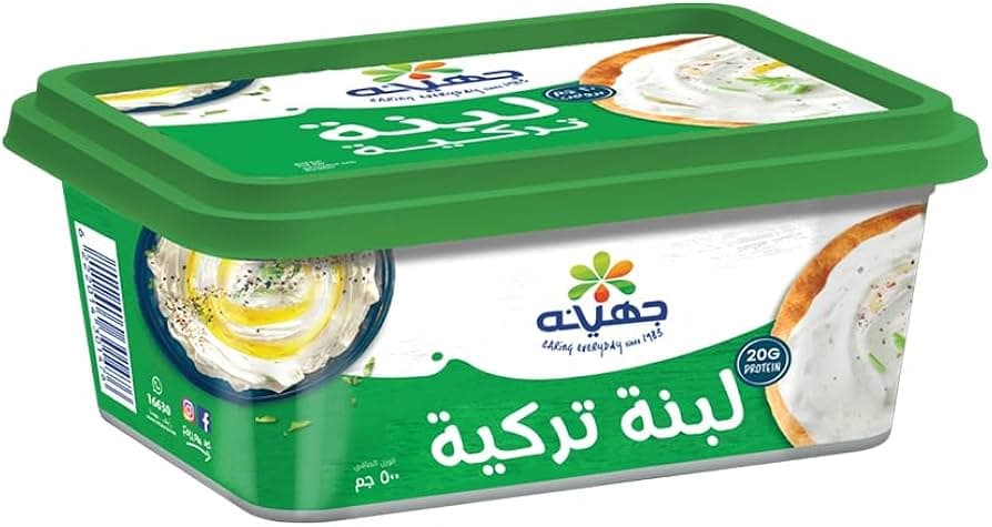 Juhayna Labneh 500g