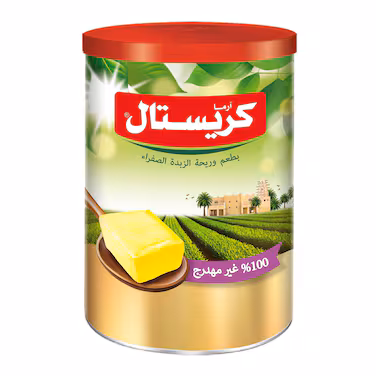 Crystal Vegetable Ghee Yellow 700gm