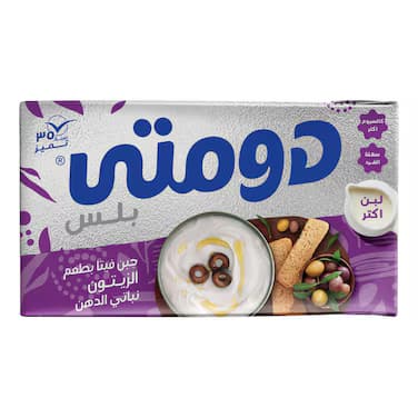 Domty Feta Plus Cheese Olives 500gm
