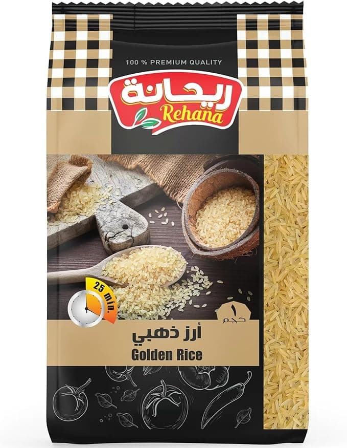 Rehana golden basmati rice 1 kg