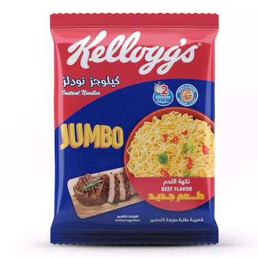 Kellogg’s Beef Noodles 100gm
