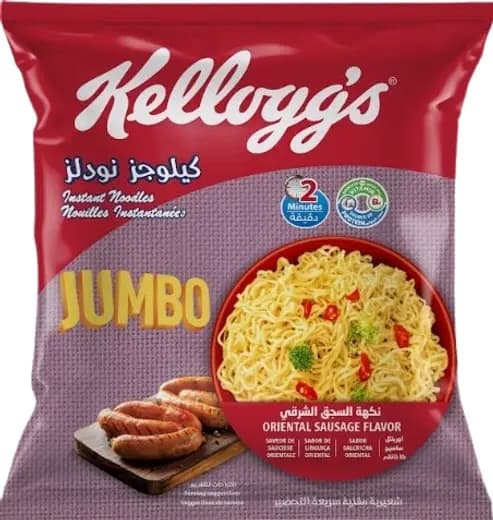 Kellogg’s Sausage Noodles 100gm