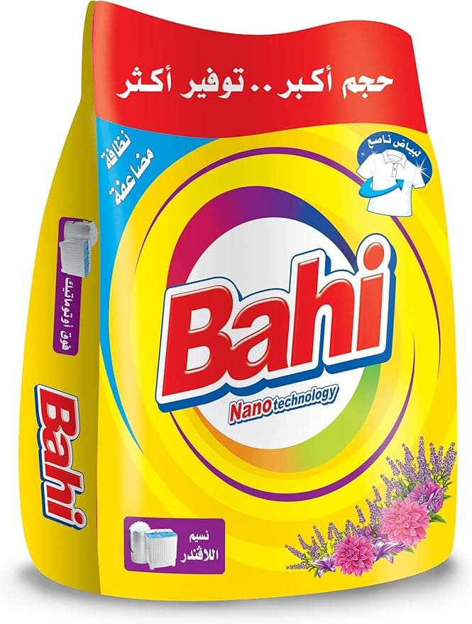Bahi HS detereget 1.5 KG
