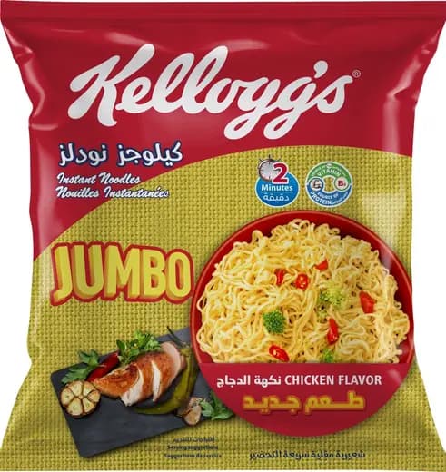 Kellogg’s Chicken Noodles 100gm