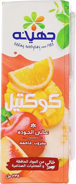 Juhayna Juice Cocktail 235ML