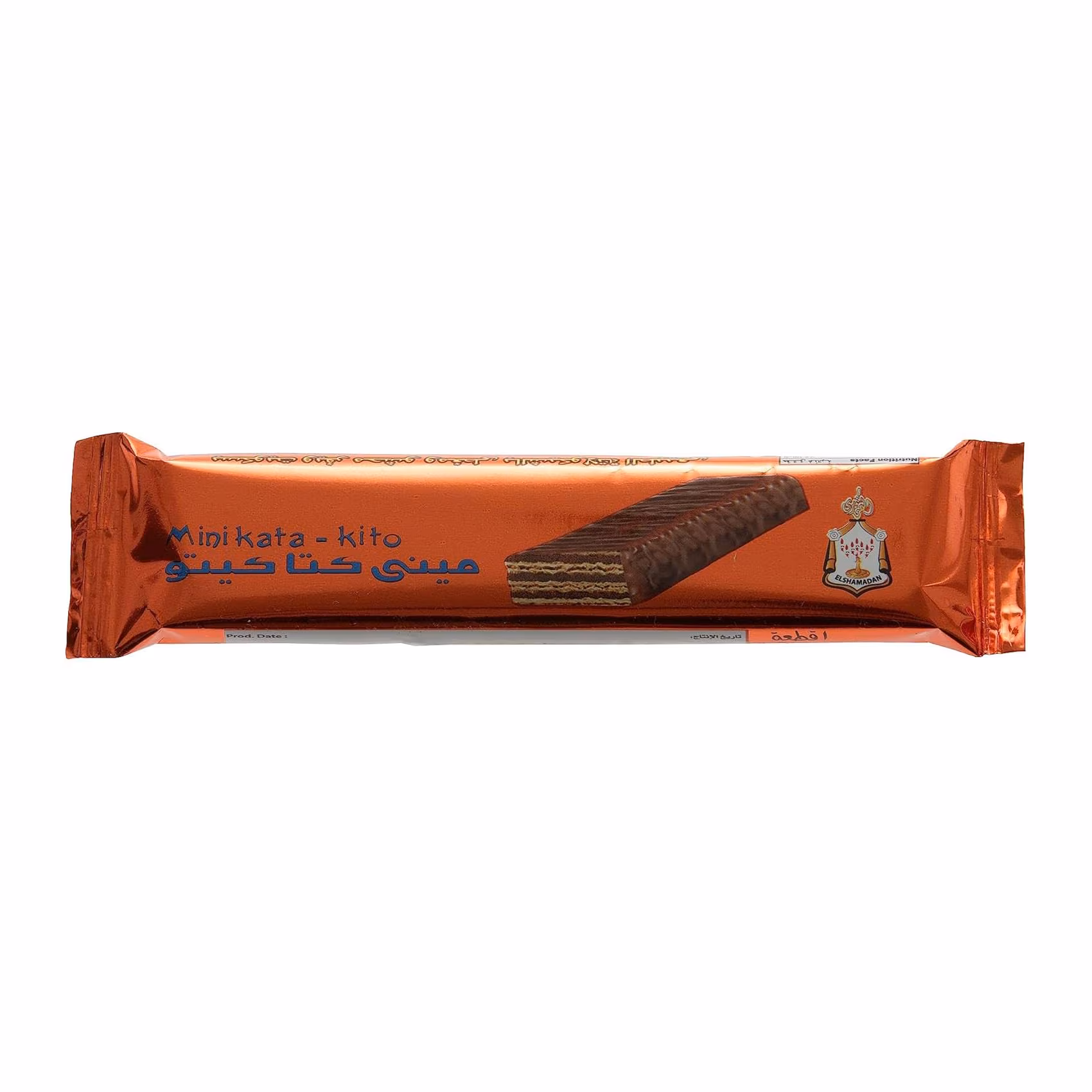 El Shamadan Mini Katakito chocolate