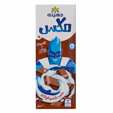 Juhayna Flavored Milk Chocolate 200ML