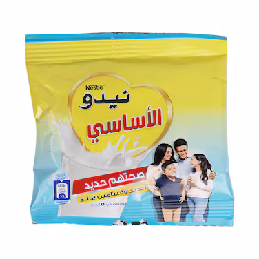 Nido Assasy Powder Milk 25gm.