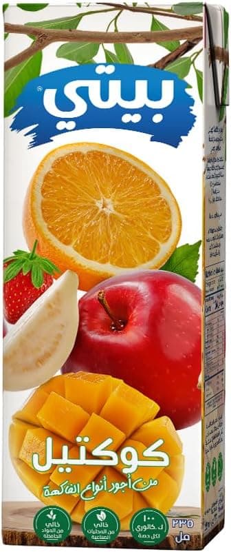 Beyti Tropicana Cocktail Juice 235ml