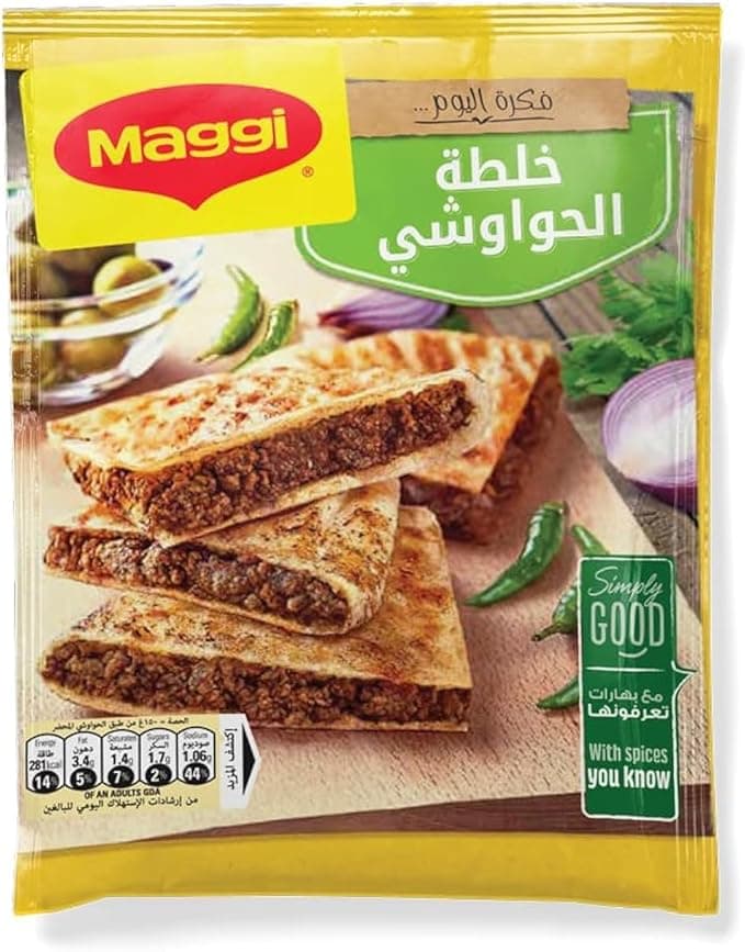 Maggi Hawawshi Mix 35gm