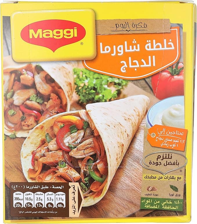 Maggi Shawerma Mix 30gm