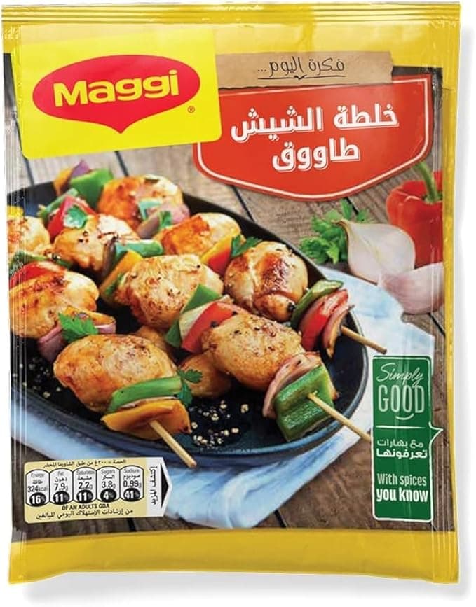 Maggi Shish Tawook Mix 30gm