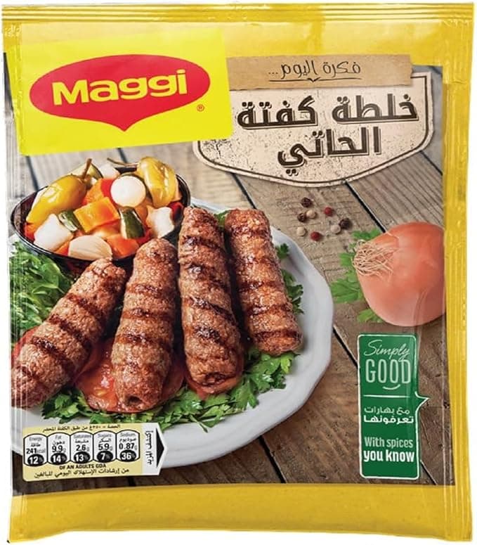 Maggi Kofta Mix 35gm