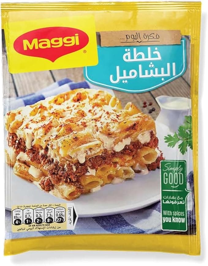Maggi Bechamel Mix 70gm
