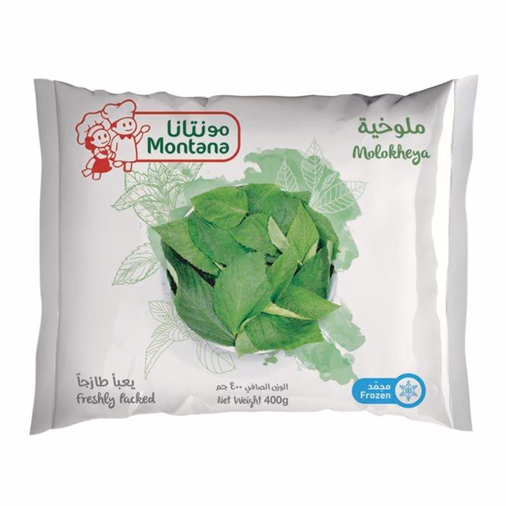 Montana Frozen Molokhia 400gm
