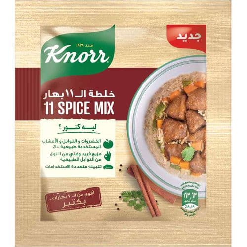 KNORR 11 SPICE MIX
