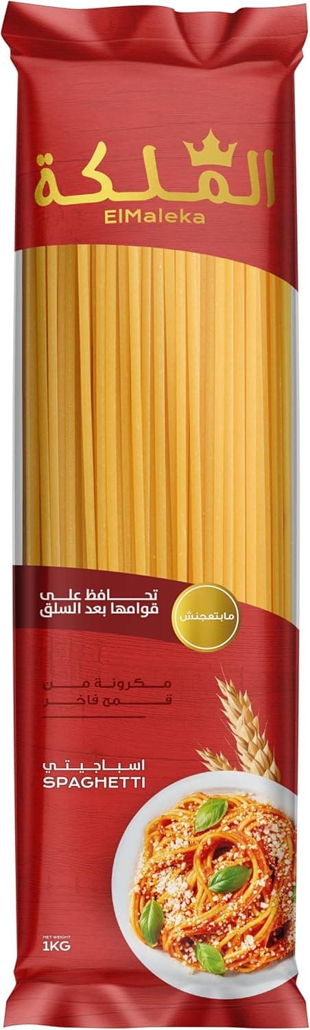 El Maleka Pasta Spaghetti 1KG