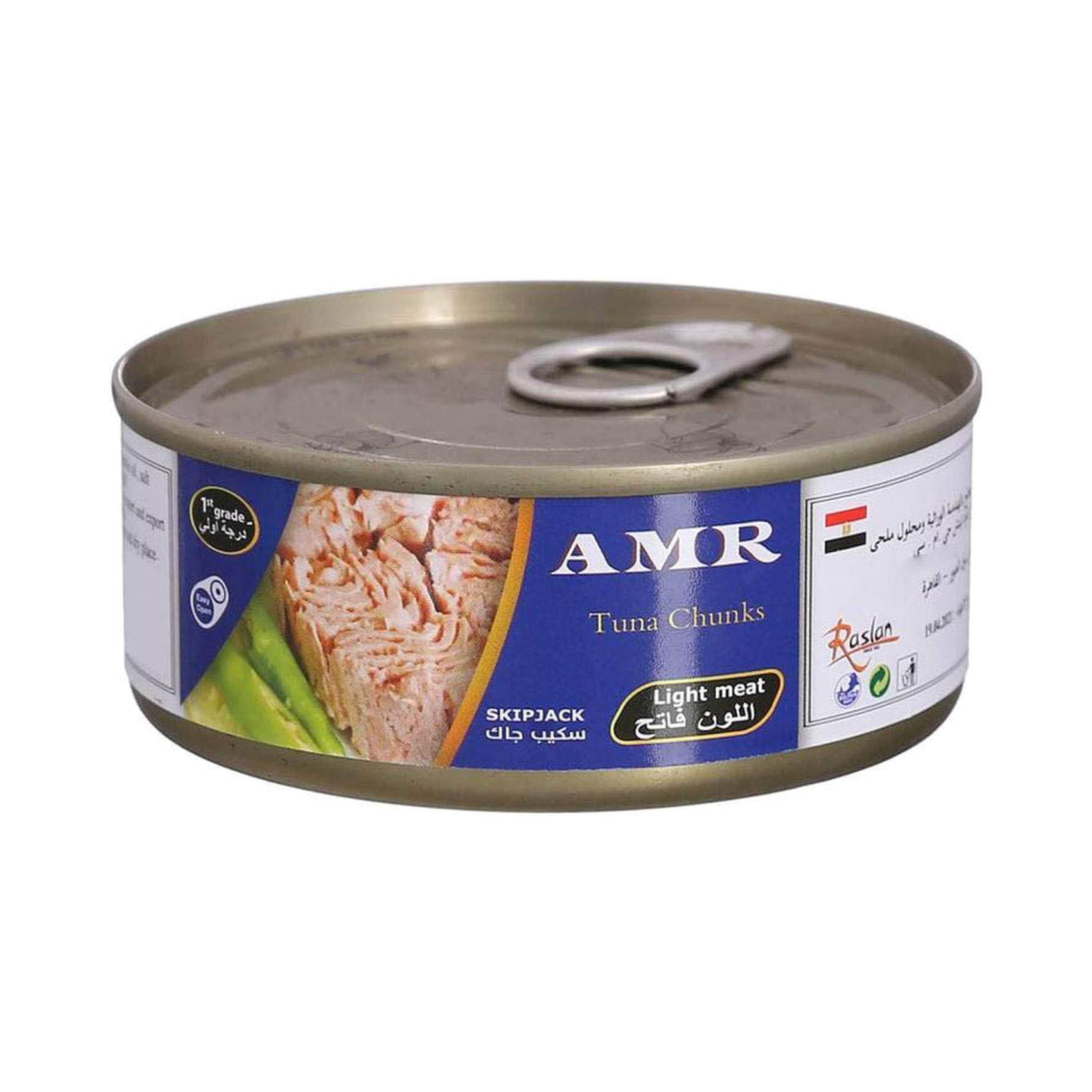 AMR Tuna Chunks In Oil - 140 Gram