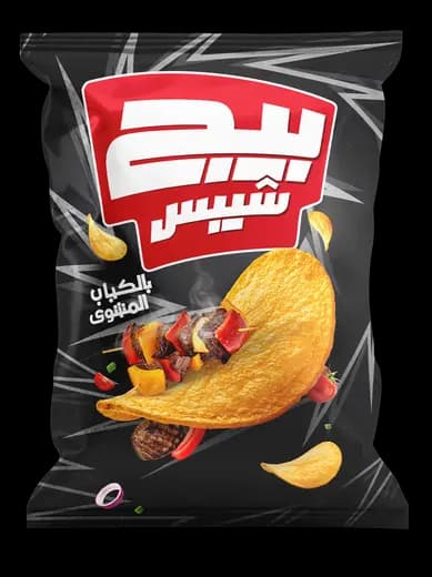 Big Chips Kabab 