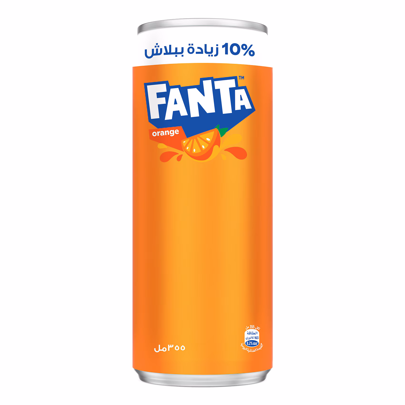 Fanta Orange 355ML