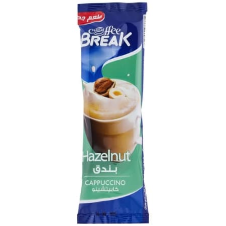 Coffee break Cappuccino Hazelnut 18.5 gm