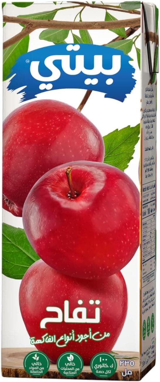 Beyti Tropicana Apple Juice 235ml