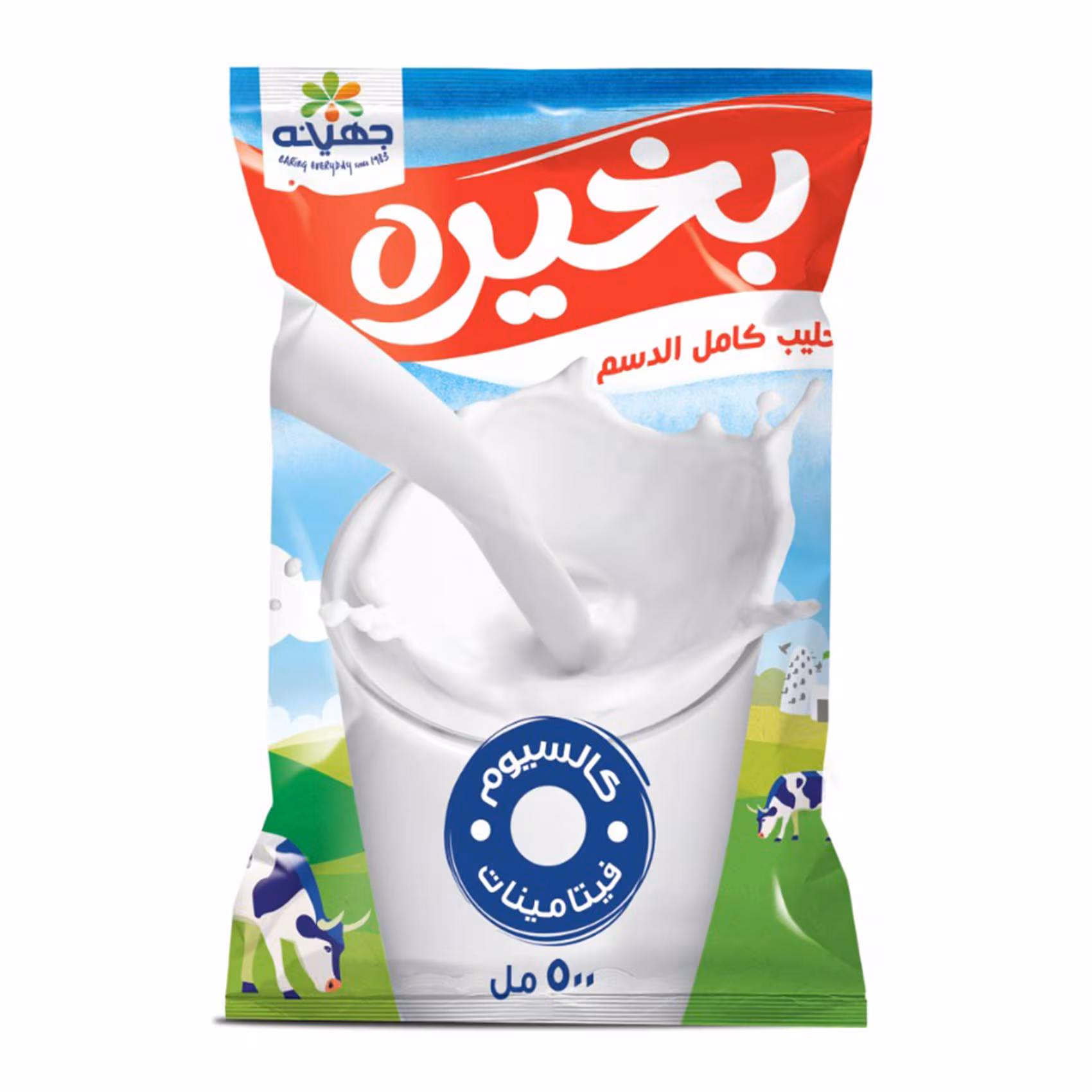 Bekhero Milk Full Cream 500ml