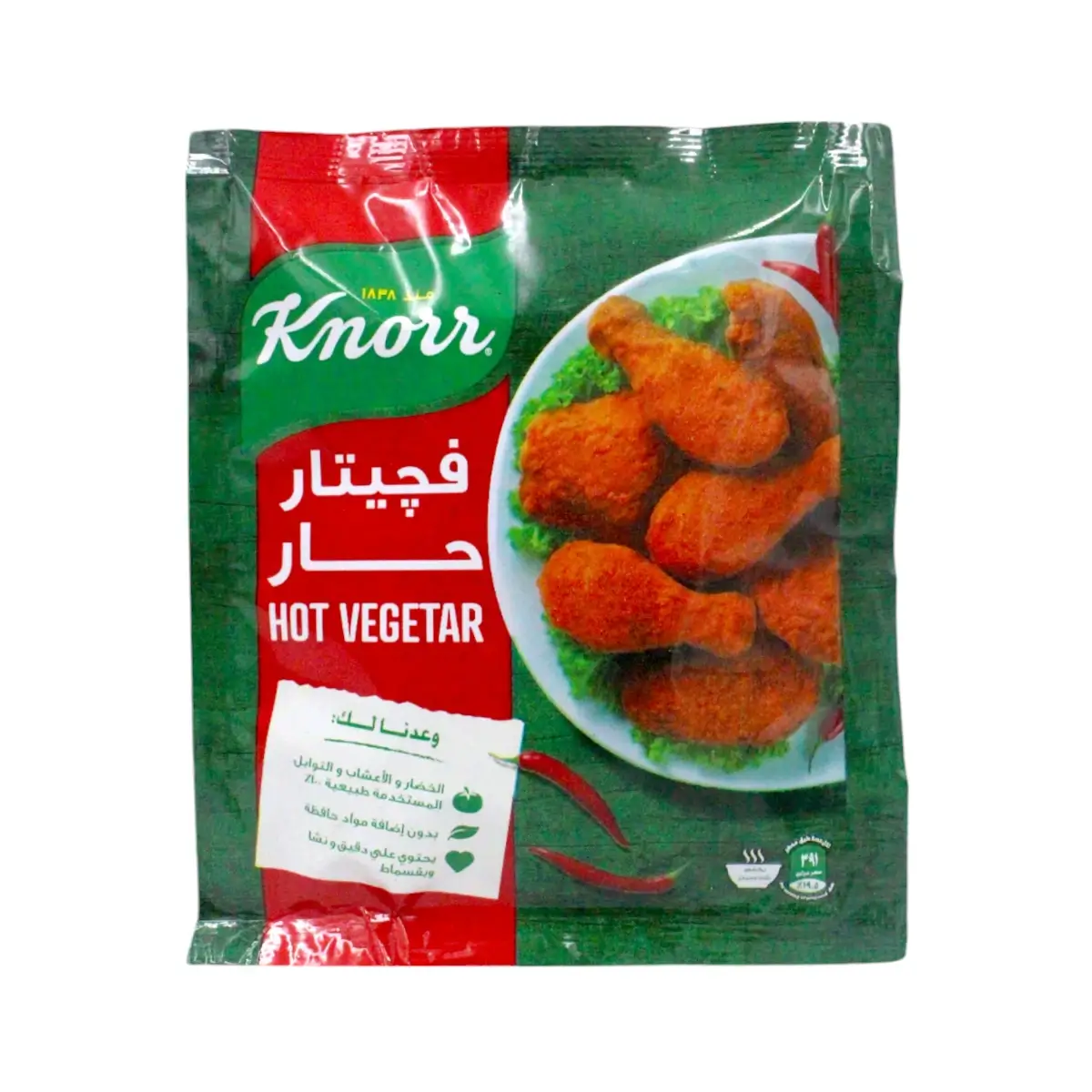 Knorr Vegetar Mix Hot 35gm