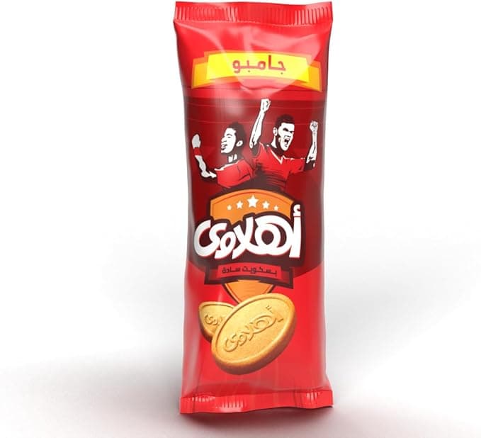 Ahlawy plain biscuit 