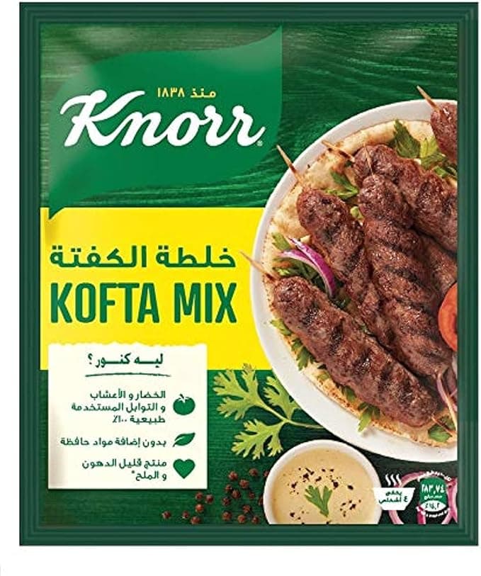 KNORR KOFTA MIX 35G