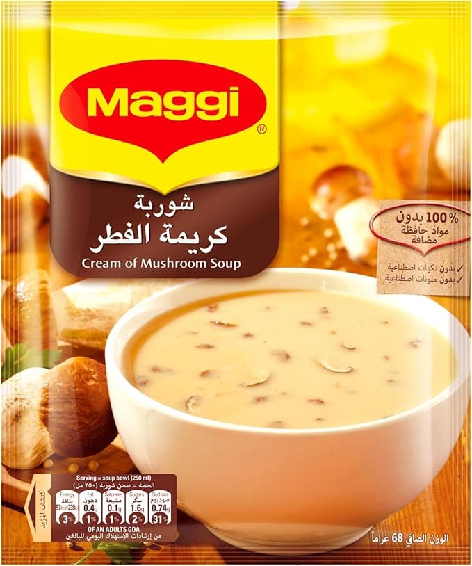 Maggi Cream Mushroom Soup 68g