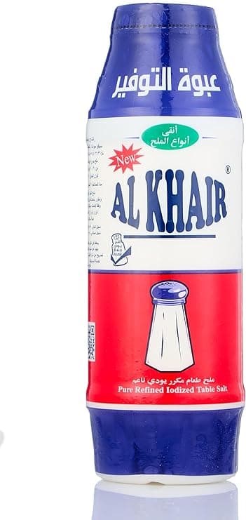 Al-Khair Sofra Salt 700gm