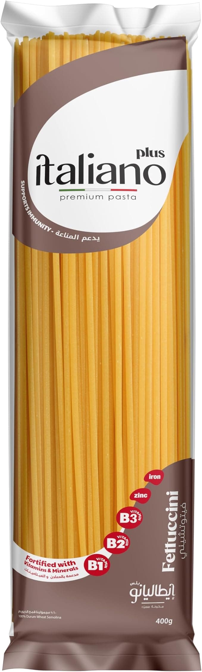 Italiano  Fettucini Pasta 400gm