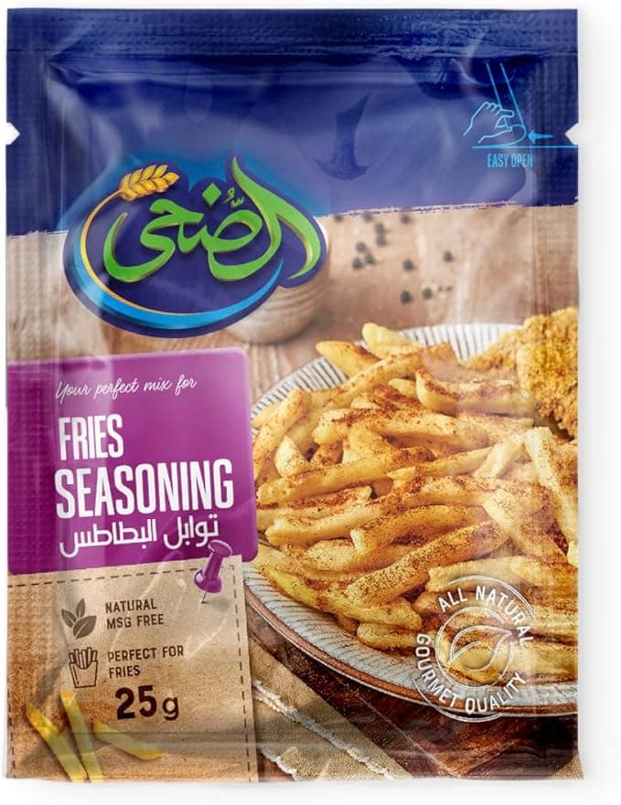 El Doha Potato seasoning - 25 gm