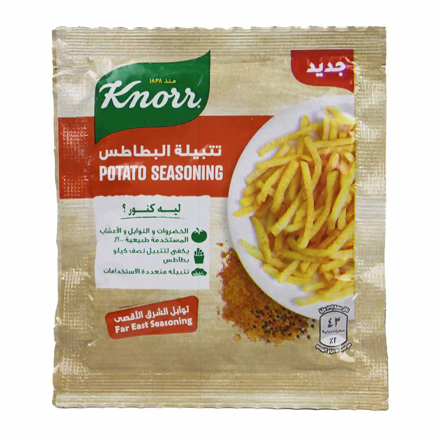 KNORR POTATO Spices