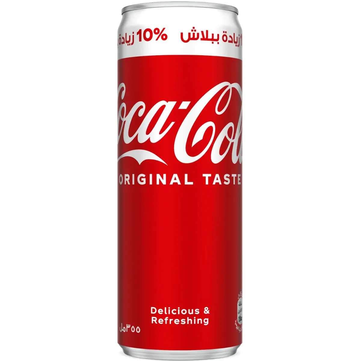 Coca Cola 355ML