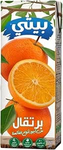Beyti Tropicana Orange Juice 235ml
