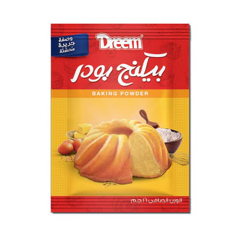 Dreem Baking Powder 16gm