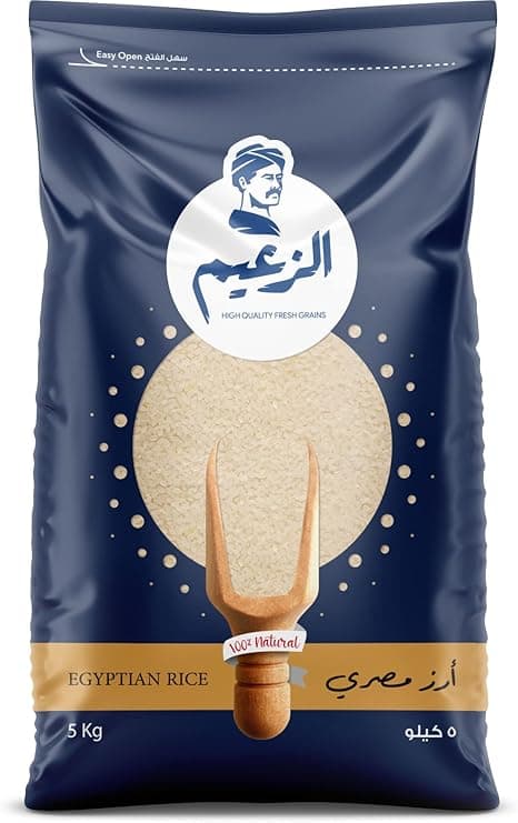 Al Zaeem Egyptian Rice 5Kg