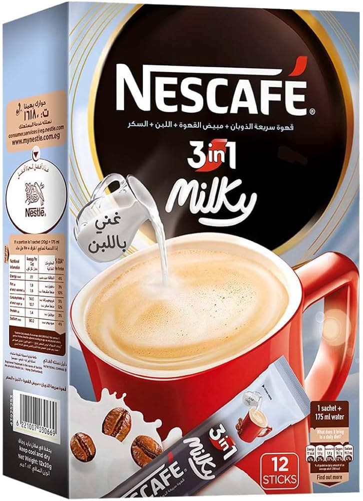 Nescafé 3in1 Milky 20gm