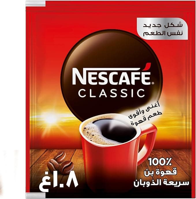 Nescafe Classic 1.8gm