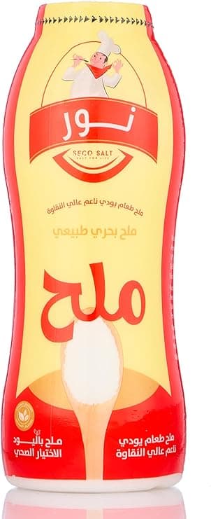 Nour soft sea salt - 700 gm