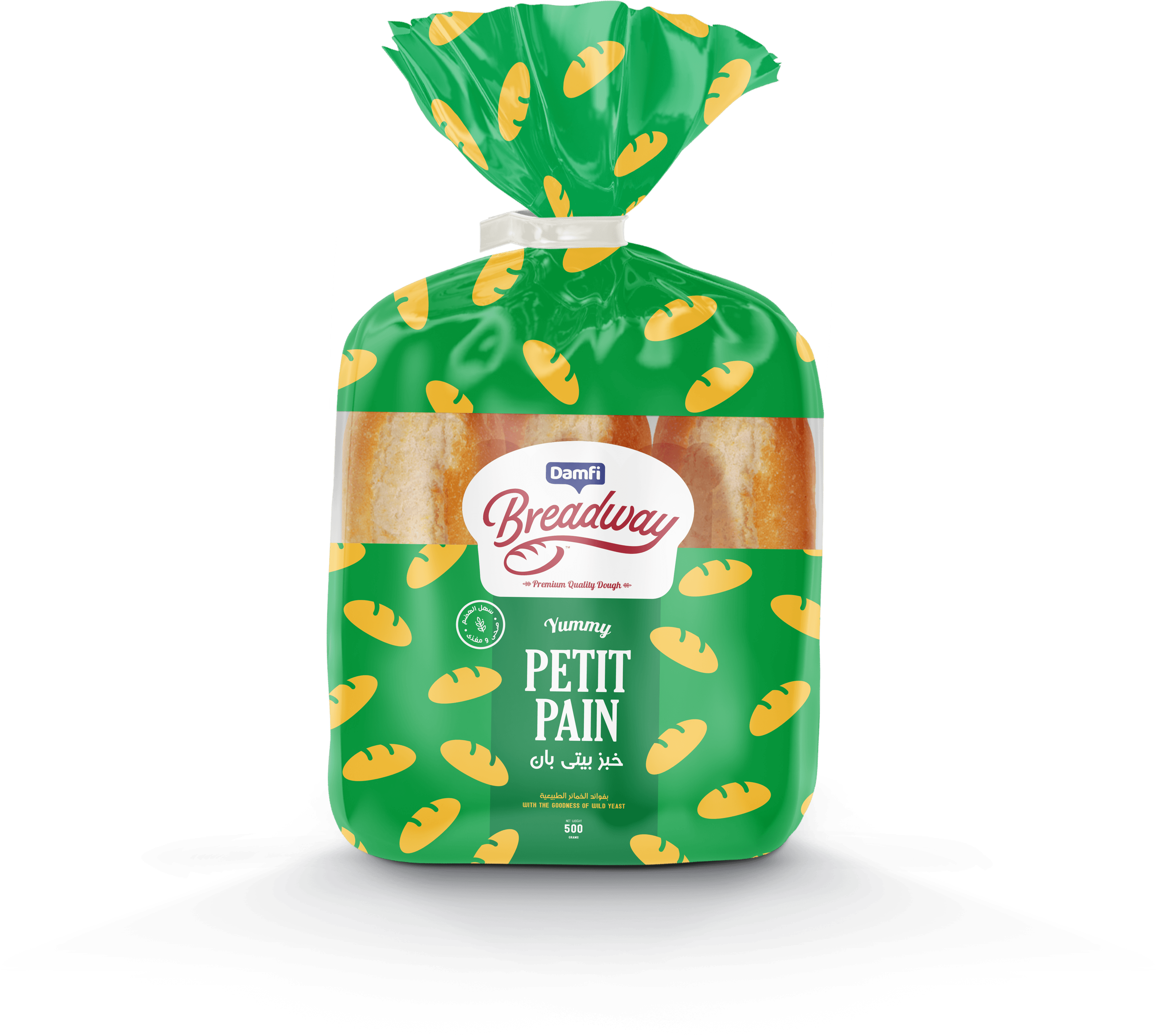 Breadway Petit Pain Plain 6 Pcs