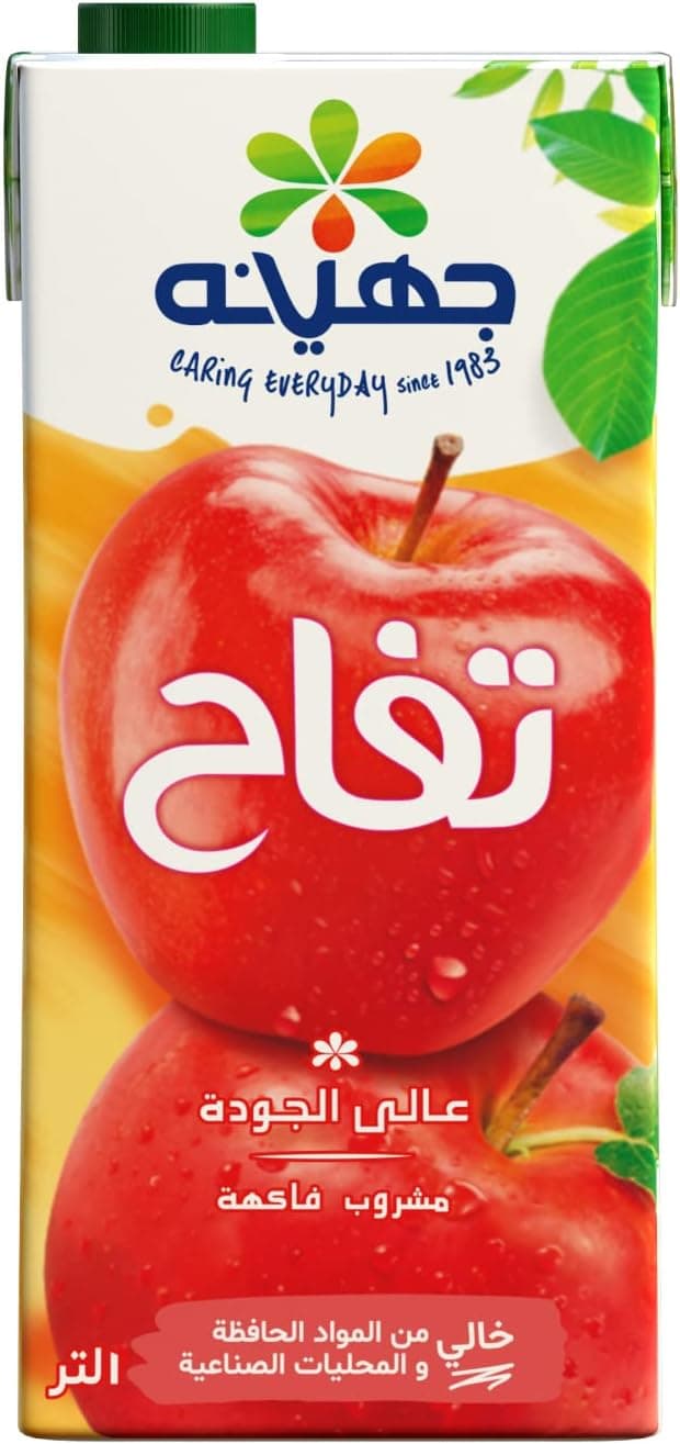 Juhayna  Apple Juice 1 Liter