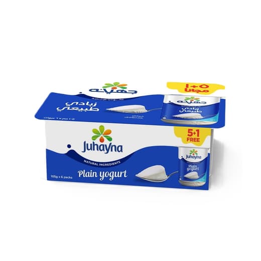 Juhayna Yogurt Plain 105gm 5+1